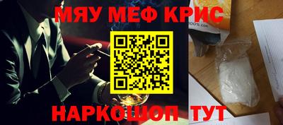 mix Первоуральск