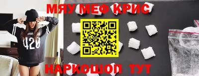 mix Первоуральск