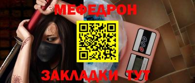 jwh Партизанск