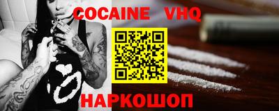jwh Партизанск