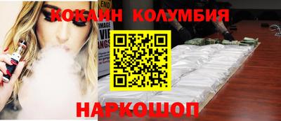 jwh Партизанск