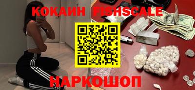mix Первоуральск