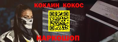 jwh Партизанск