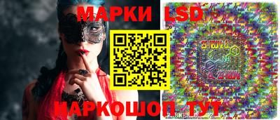 jwh Партизанск