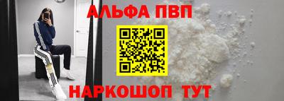 jwh Партизанск
