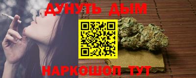 mix Первоуральск