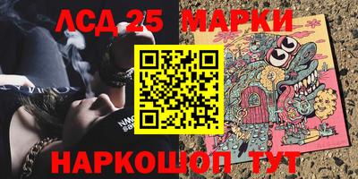 мдма Пенза