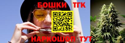 jwh Партизанск