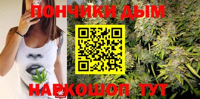 мдма Пенза