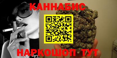 mix Первоуральск