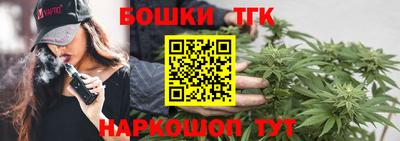 дурь Пугачёв
