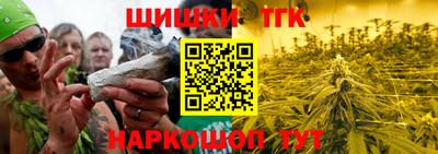 jwh Партизанск