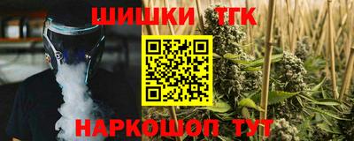 jwh Партизанск