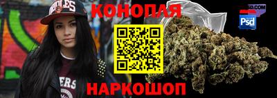мдма Пенза