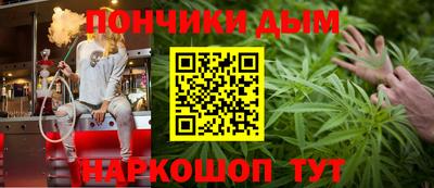 mix Первоуральск