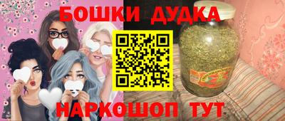 jwh Партизанск