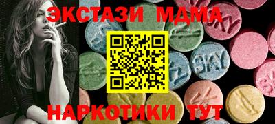дурь Пугачёв