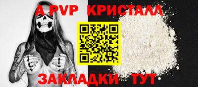 mix Первоуральск