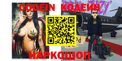 jwh Партизанск