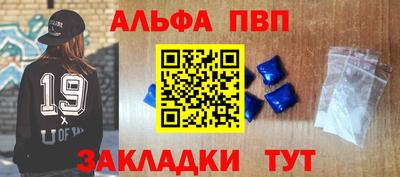 jwh Партизанск