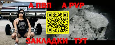 mix Первоуральск