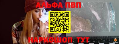 mix Первоуральск