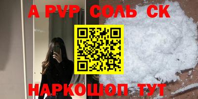 jwh Партизанск