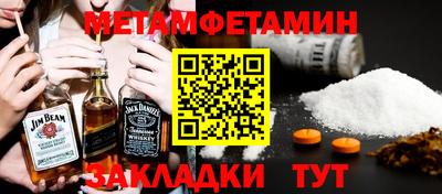 mix Первоуральск