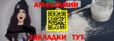 mix Первоуральск