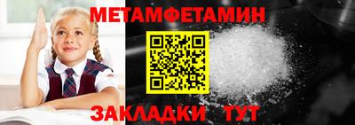 экстази Пыть-Ях