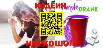 мдма Пенза