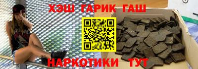 mix Первоуральск
