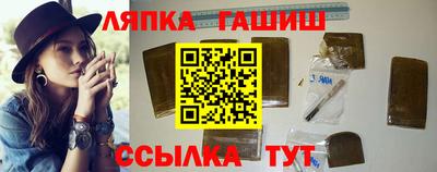 jwh Партизанск