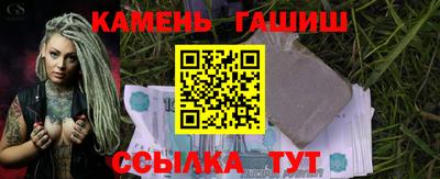 дурь Пугачёв
