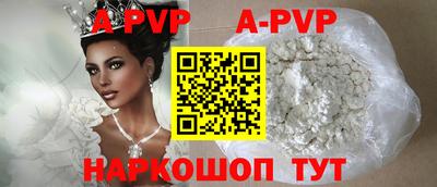 jwh Партизанск