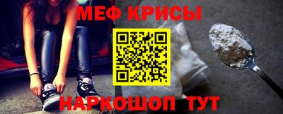 мдма Пенза